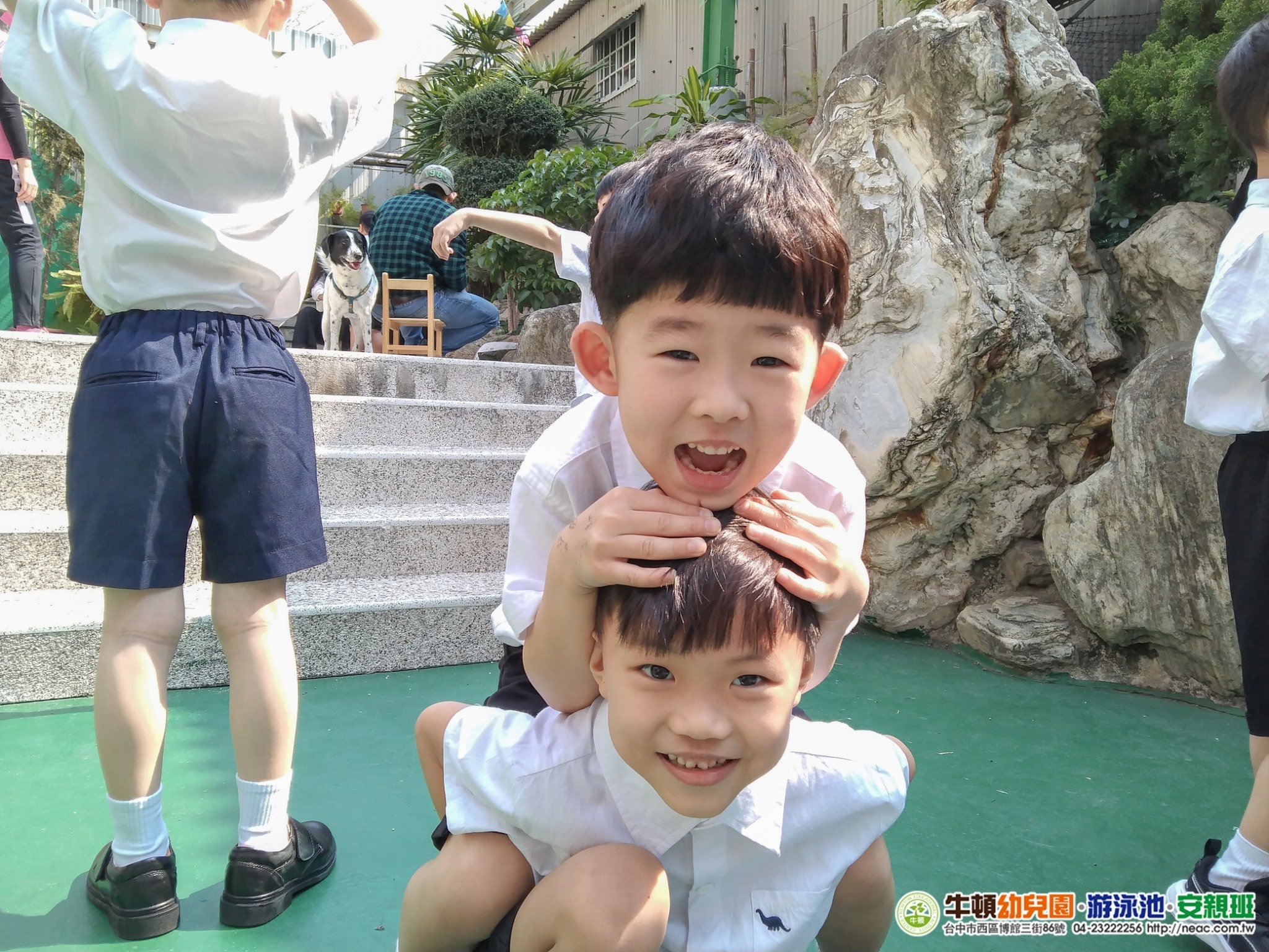 幼兒園
